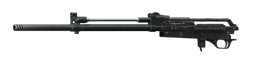 Карабин Молот ВПО-101 "Вепрь-Хантер" 7.62x51