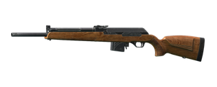 Карабин Молот ВПО-101 "Вепрь-Хантер" 7.62x51 По умолчанию
