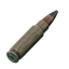5.7x28мм SS190