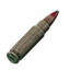 5.7x28мм L191