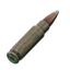5.7x28мм SB193