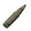 5.7x28мм SS198LF