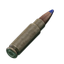 5.7x28мм SS197SR