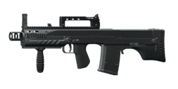 Автомат АШ-12 12.7x55 По умолчанию