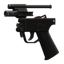 Пистолет-пулемет HK MP5K 9x19