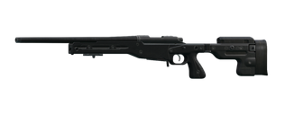 Снайперская винтовка Remington Model 700 7.62x51 AICS