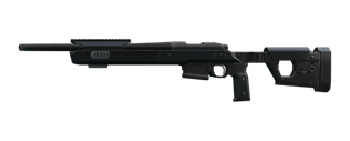 Снайперская винтовка Remington Model 700 7.62x51 PRO