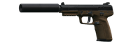 Пистолет FN Five-seveN MK2 5.7x28 (FDE) По умолчанию