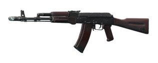 Автомат Калашникова АК-74 5.45x39 Слива