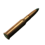 7.62x54мм R БТ гж