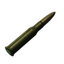 7.62x54мм R БС гс