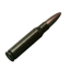 7.62x51мм БПЗ FMJ