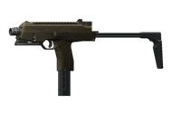 Пистолет-пулемет B&T MP9 9x19 По умолчанию