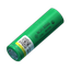 Литиевая аккумуляторная батарейка GreenBat