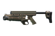 Однозарядный гранатомет FN40GL Mk2 40мм По умолчанию