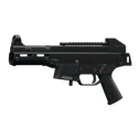 Пистолет-пулемет HK UMP .45 ACP