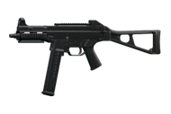 Пистолет-пулемет HK UMP .45 ACP По умолчанию