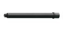 Ствол 266мм для STM-9 9x19