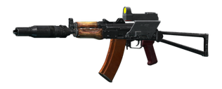 Автомат Калашникова АКС-74УН 5.45x39 Recon