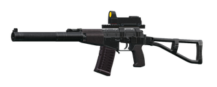 Автомат Специальный АС "Вал" 9x39 Kobra