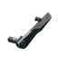 Рычаг задержки для HK USP
