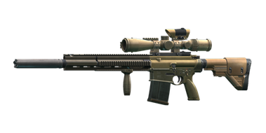 Марксманская винтовка HK G28 7.62x51 По умолчанию