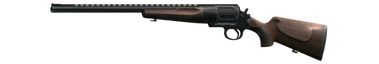 Ружье МЦ-255-12 12к По умолчанию