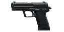 Пистолет HK USP .45 ACP По умолчанию