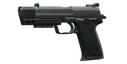 Пистолет HK USP .45 ACP Match