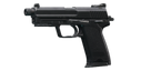 Пистолет HK USP .45 ACP Tactical