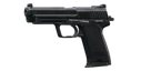 Пистолет HK USP .45 ACP Expert
