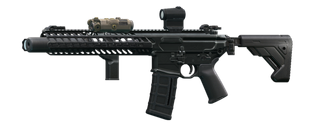 Штурмовая винтовка SIG MCX .300 Blackout Neptune Spear