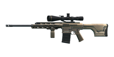 Марксманская винтовка Remington R11 RSASS 7.62x51 Kiowa
