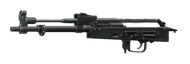 Автомат Rifle Dynamics RD-704 7.62x39