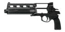 Револьвер РШ-12 12.7x55