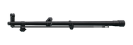 Ствол 520мм для ОП-СКС 7.62x39