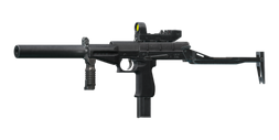 Пистолет-пулемет СР-2М "Вереск" 9x21 FSB