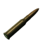 7.62x54мм R FMJ