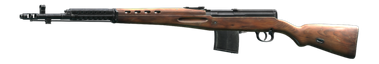 Самозарядная винтовка Токарева СВТ-40 7.62x54R По умолчанию