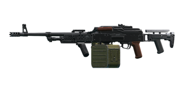 Пулемет Калашникова Модернизированный ПКМ 7.62x54R Зенит