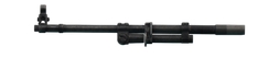 Ствол 520мм для РПД 7.62x39