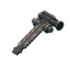 Целик для РПД