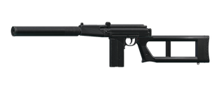 Винтовка КБП ВСК-94 9x39 По умолчанию