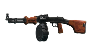 Ручной пулемет Дегтярева РПД 7.62x39 Короткий