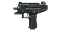 Пистолет-пулемет IWI UZI PRO Pistol 9x19 По умолчанию