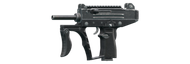 Пистолет-пулемет IWI UZI PRO SMG 9x19 По умолчанию