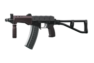 Малогабаритный автомат СР-3М 9x39 По умолчанию