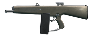 Автоматический дробовик MPS Auto Assault-12 Gen 2 12к По умолчанию