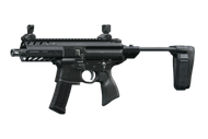 Пистолет-пулемет SIG MPX 9x19 Gen.2 PDW
