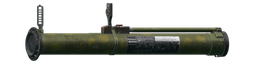 Гранатомет РШГ-2 72.5мм
